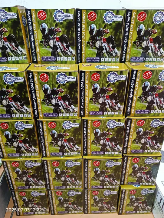 TOP GEAR Battery retail packages arranged in a stock display