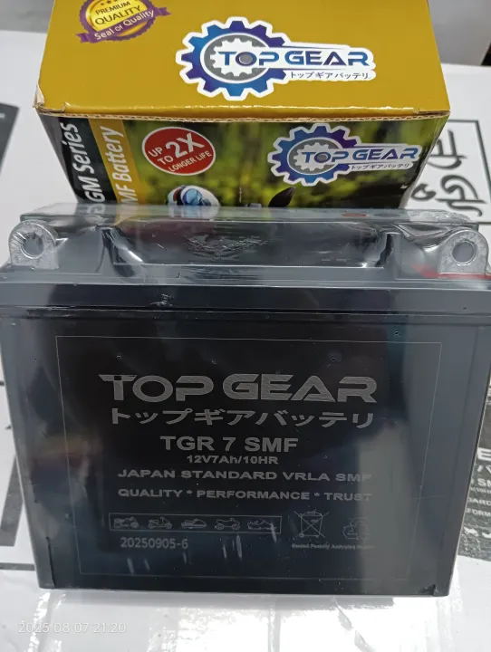 TGR>7 SMF motorcycle battery with its retail package