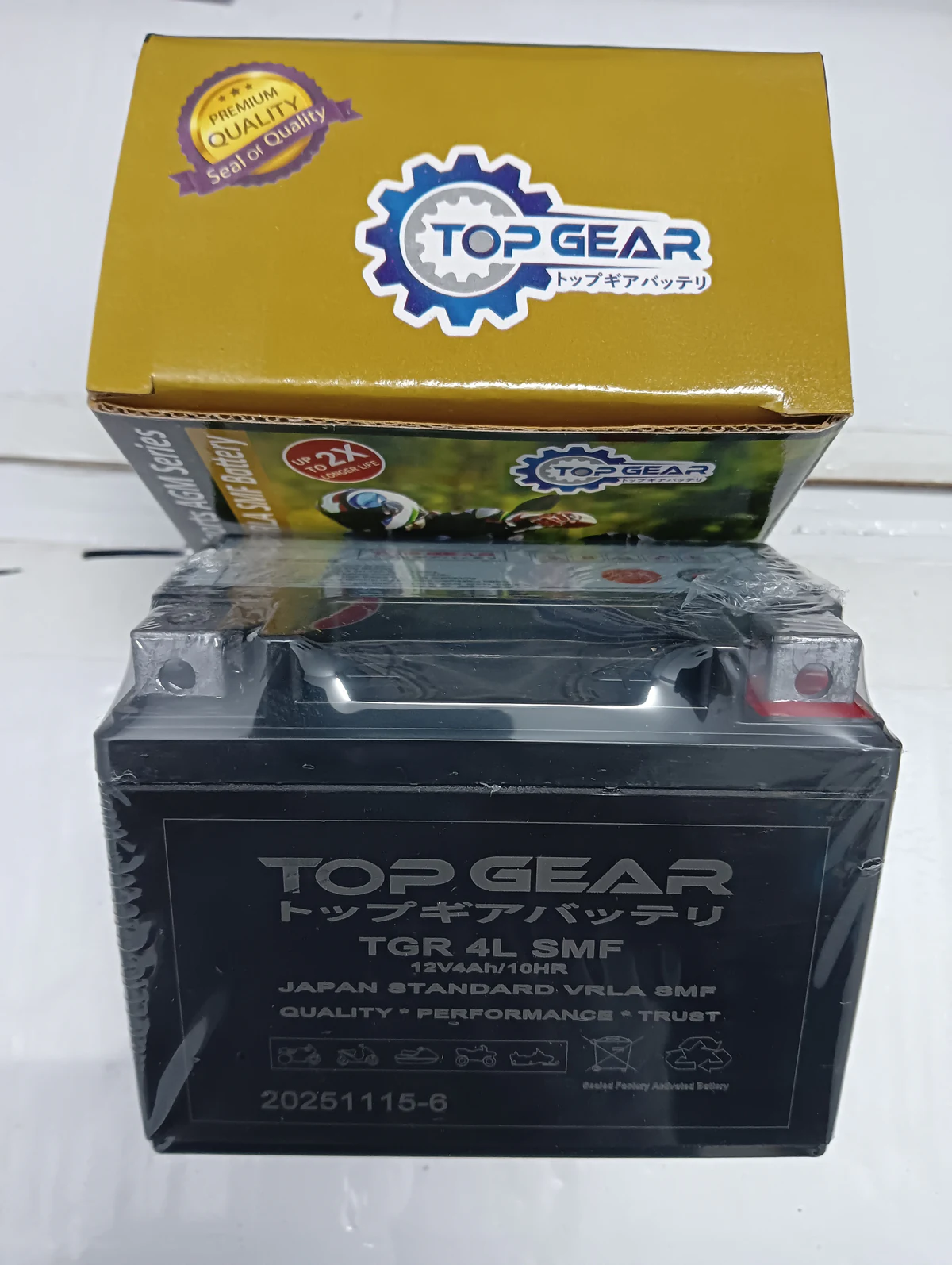 TGR>4L SMF battery with TOP GEAR retail packaging