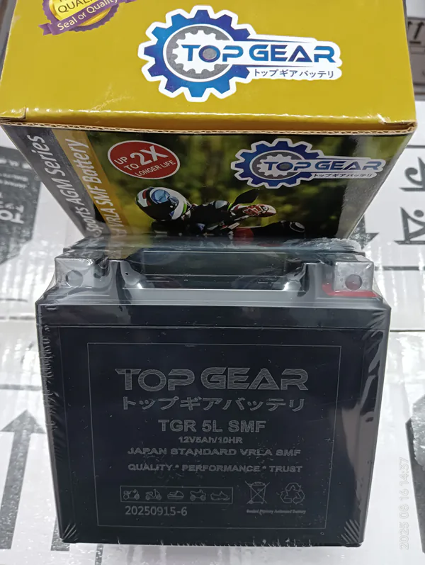 TGR>5L SMF battery with TOP GEAR retail packaging