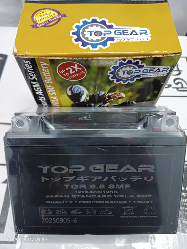 TGR>6.5 SMF battery with TOP GEAR retail packaging