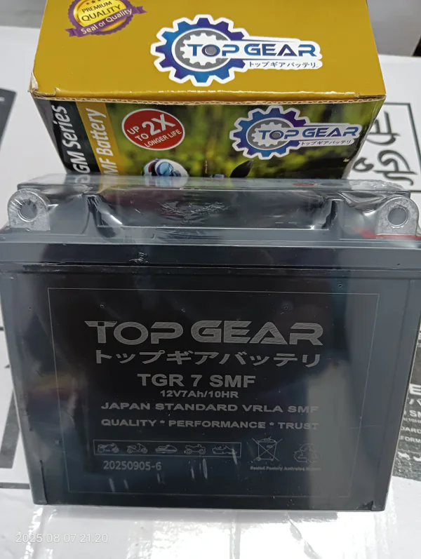 TGR>7 SMF battery with TOP GEAR retail packaging