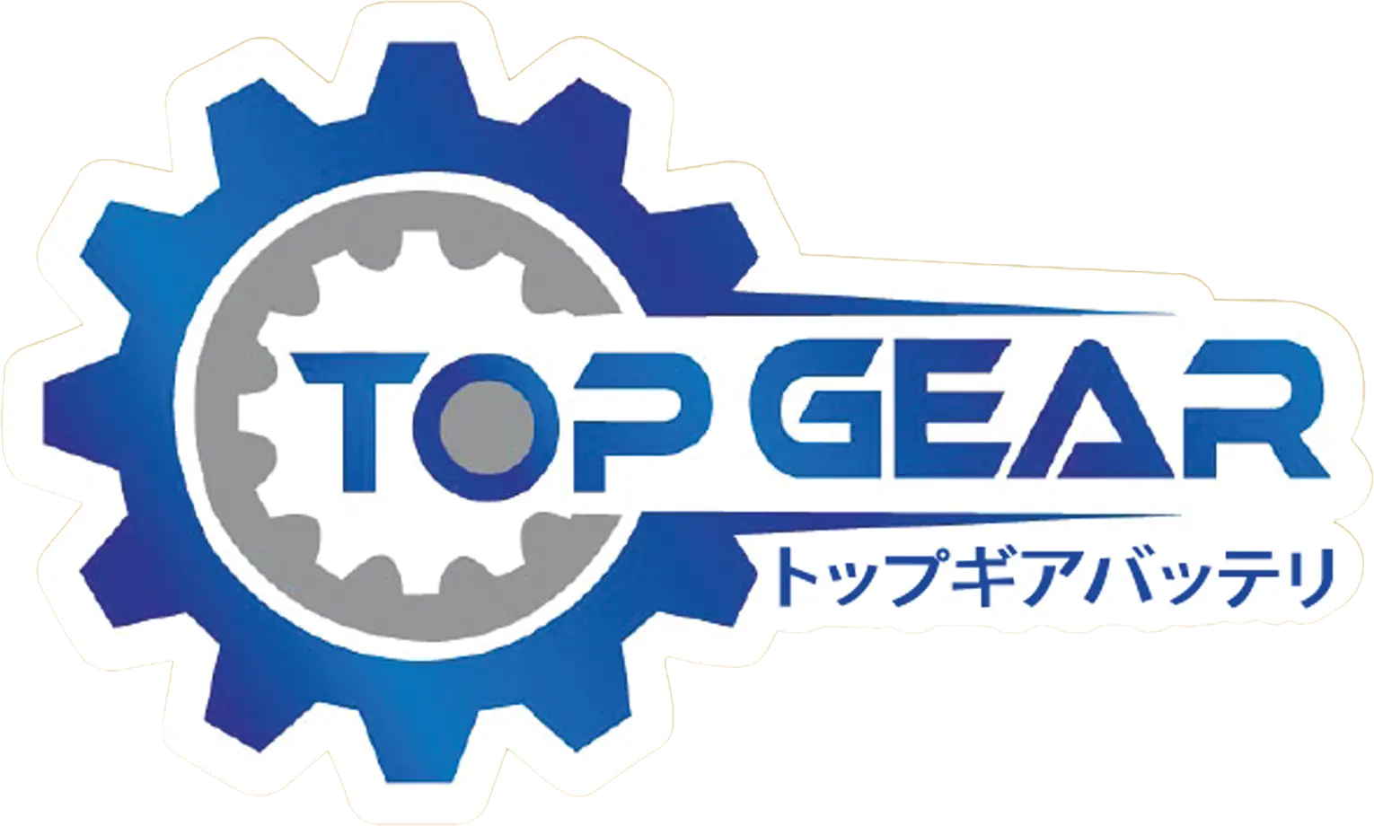 TOP GEAR BATTERY – TGR