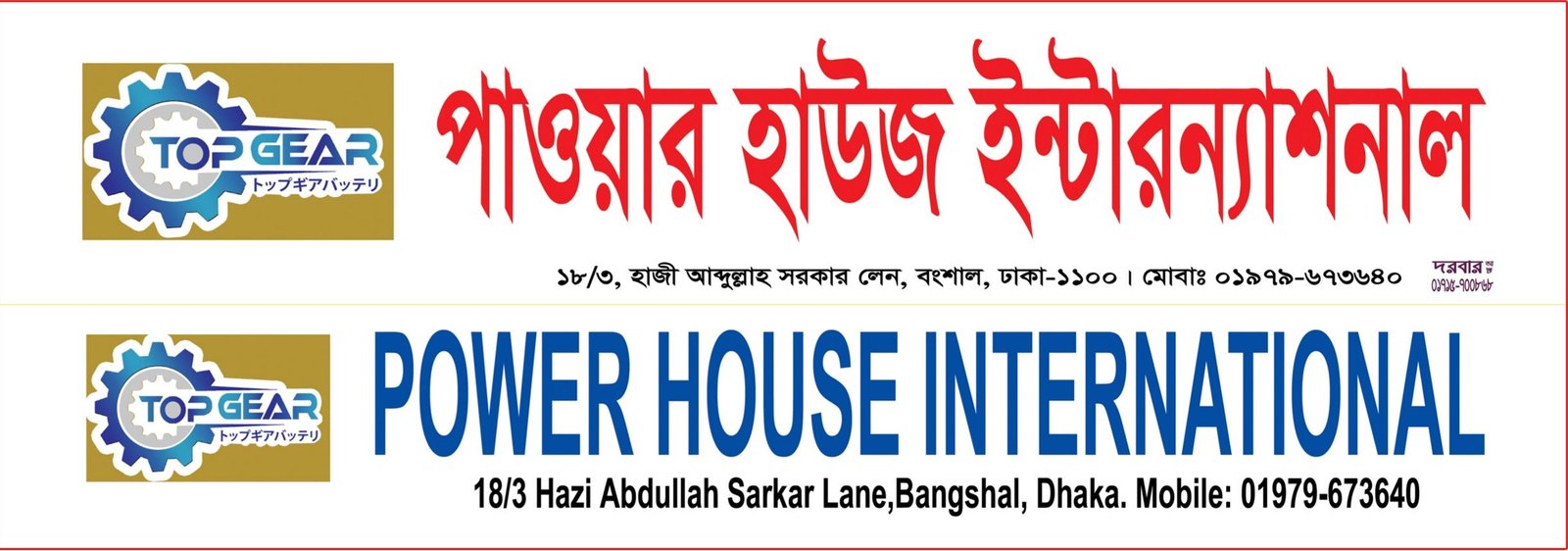 EDITVBBBBBBBBBBBBBBBBBBBBBBBBBBBBBBBBBB